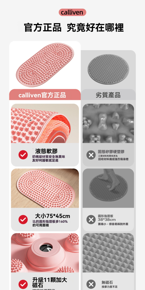 1776069430524354.png